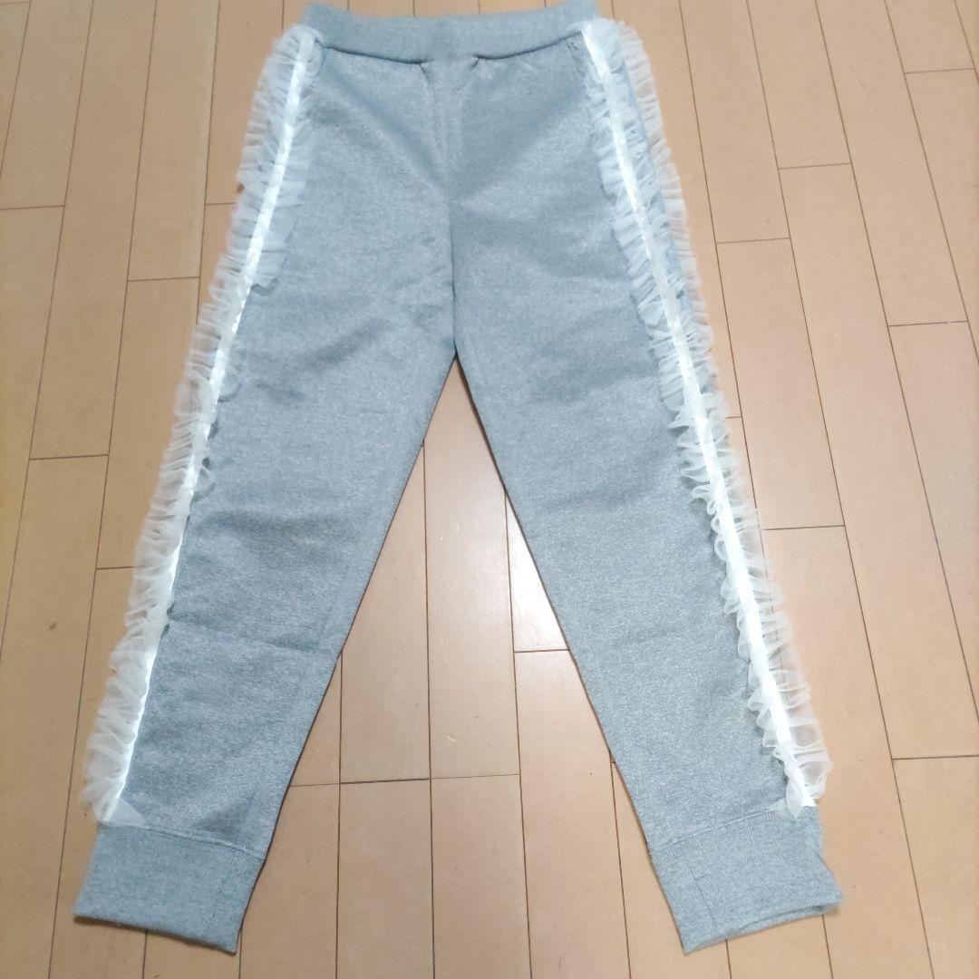 トリートユアセルフ　パンツ