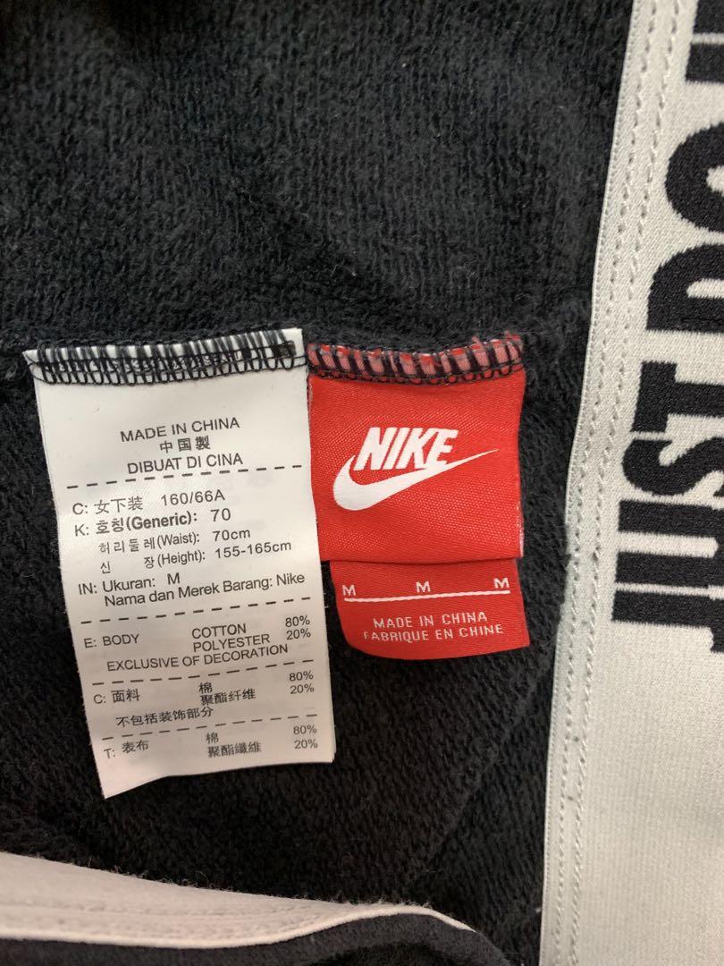 ナイキNIKE ジャージ　レディース　スゥェット　セットアップM