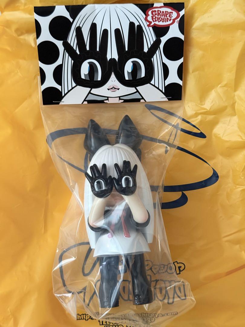 【新品未開封】GRAPE BRAIN パンダにぎり　パンダ狩　ヤマシロヤ　ソフビ 新品未開封品☆GRAPE BRAIN パンダにぎるちゃん パンダ狩 ソフビ