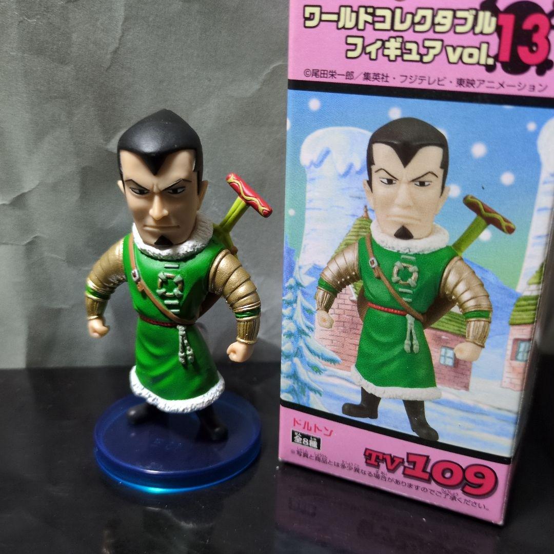 ワンピース ワーコレ 人獣型 ドルトン｜Yahoo!フリマ（旧PayPay