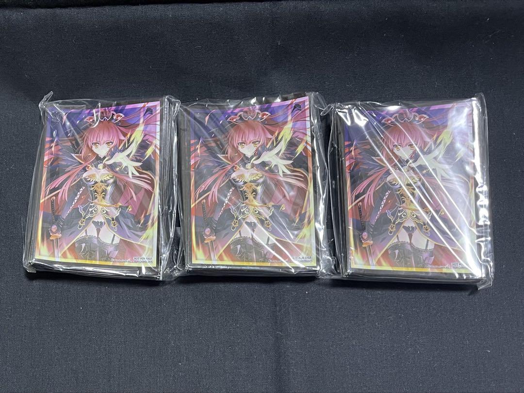 金色のガッシュ!! ガッシュベル ブラゴ マスクの中 キャラクタースリーブ Amazon.co.jp: マスクの中 スタンダードサイズ カードスリーブ