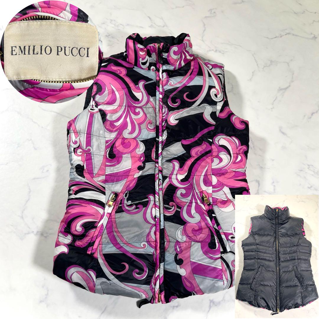 【極美品】EMILIO PUCCI エミリオプッチ ダウンベスト リバーシブル 画像1