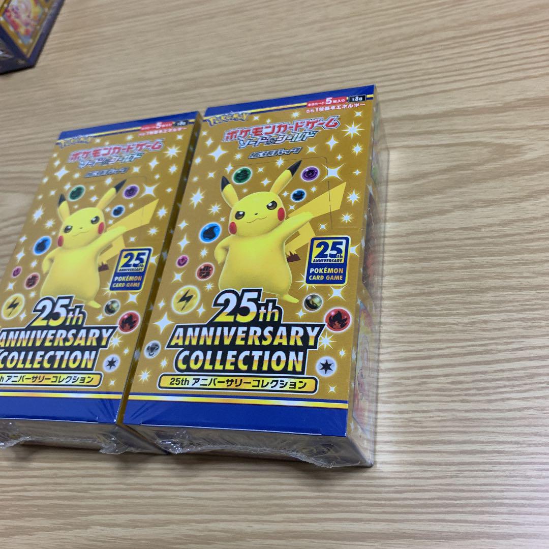 セール nonoさん専用 anniversary 2box 3NhQ9-m64593595939 シュリンク付き25th 豊富な限定SALE