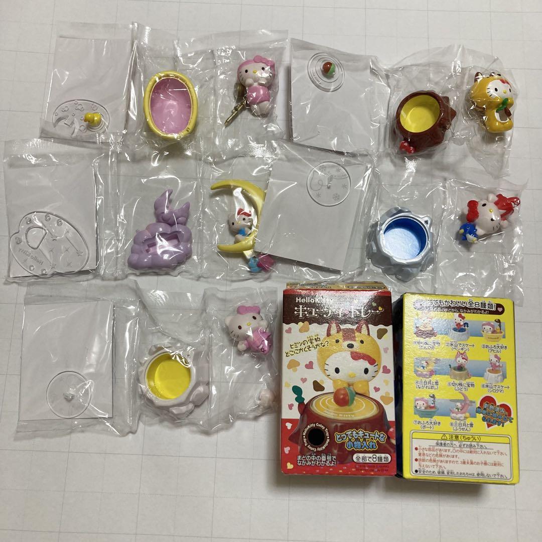 キティ キューティ トレー 5個セット