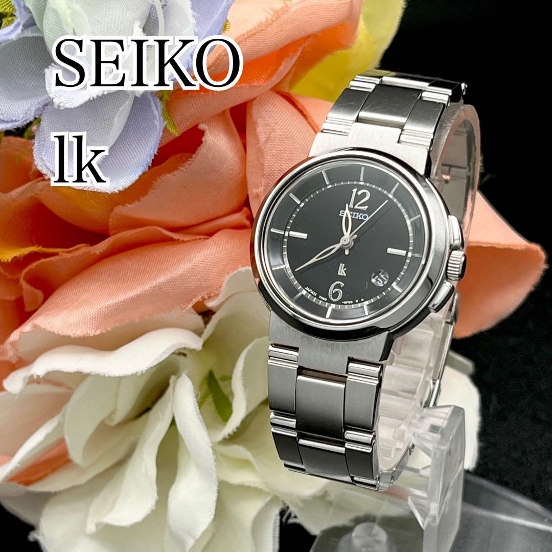 稼動 腕時計　SEIKO lk セイコー　ルキア　デイト　新品電池　D34