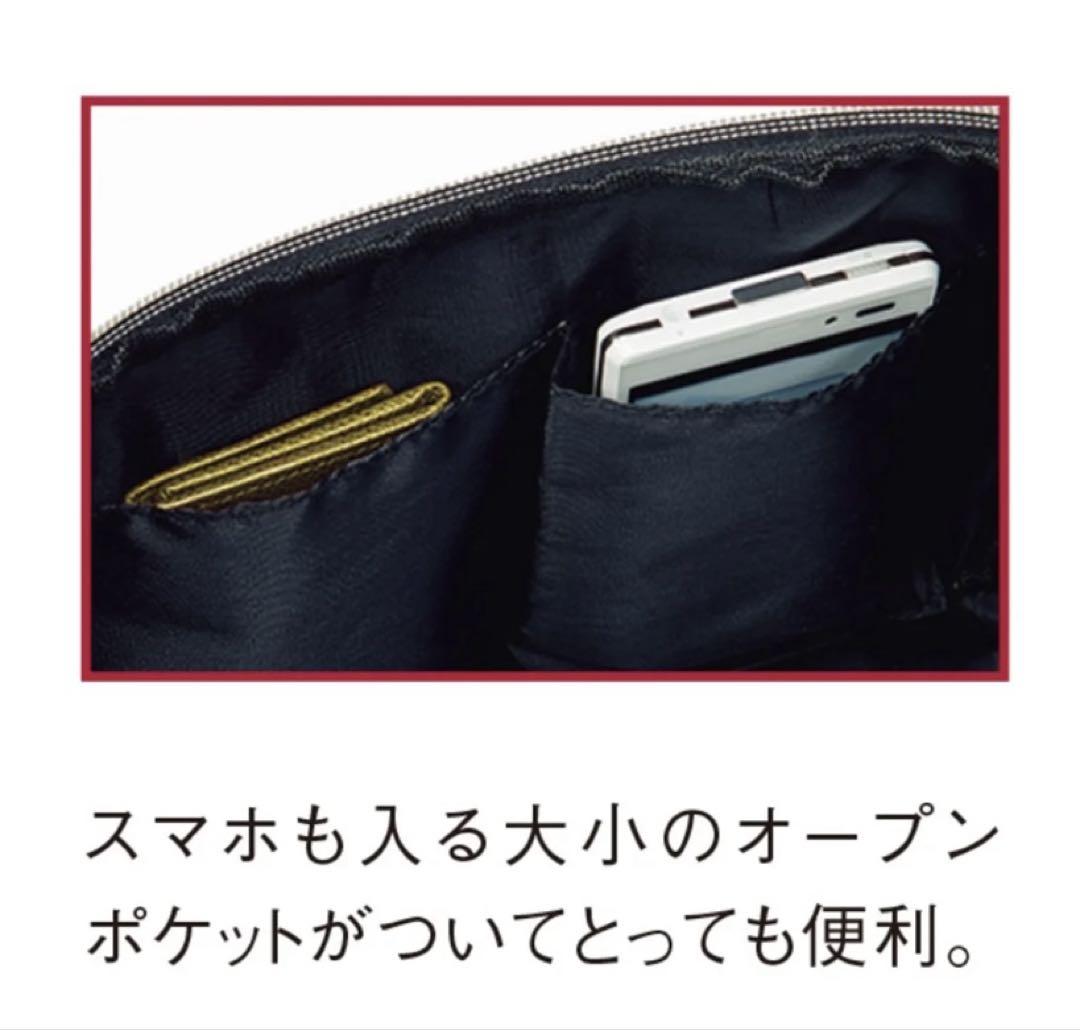 ジュンココシノ・イコール　 バック　リュック
