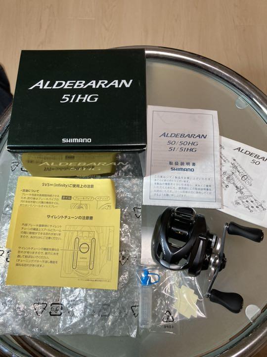 【中古美品】 シマノ アルデバラン 替えスプール有り 51HG リール 【中古美品】 シマノ アルデバラン 替えスプール有り 51HG リール