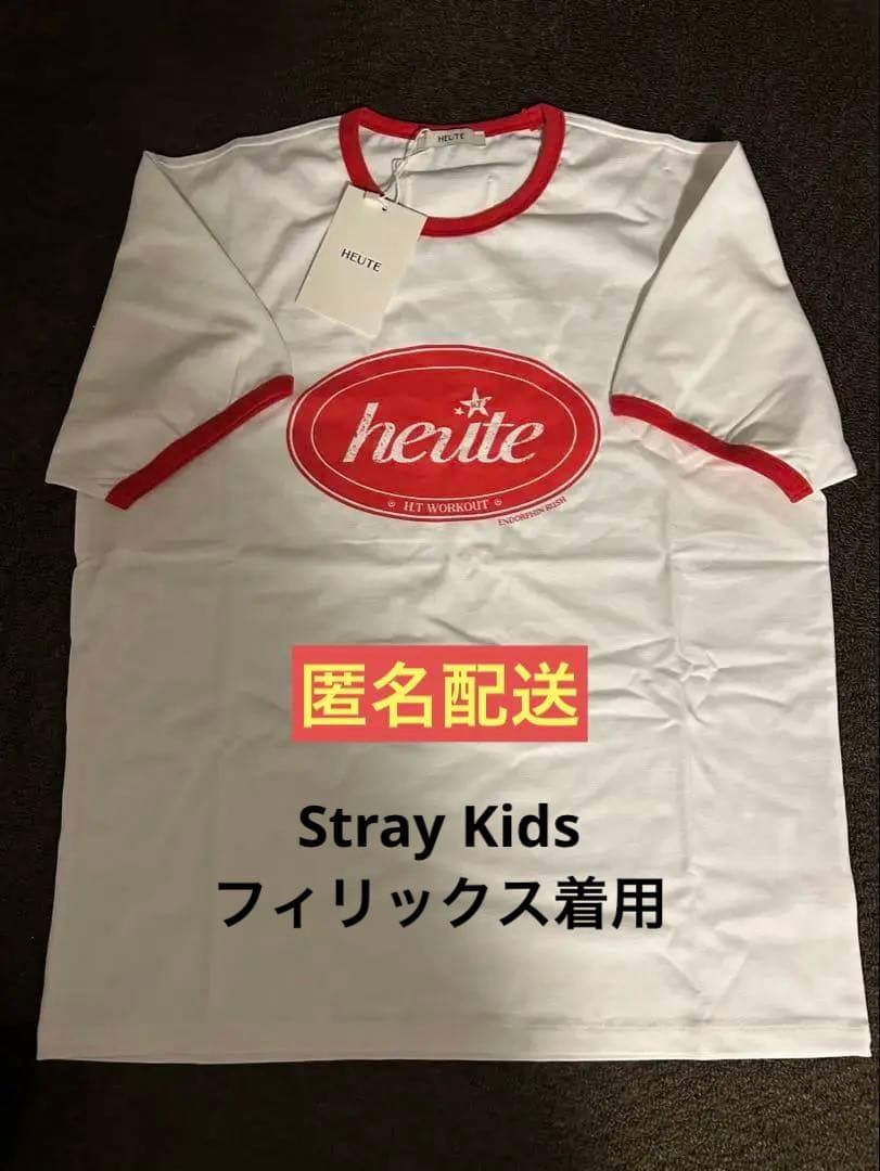 straykids フィリックス ピリ Felix スキズ ホワイト