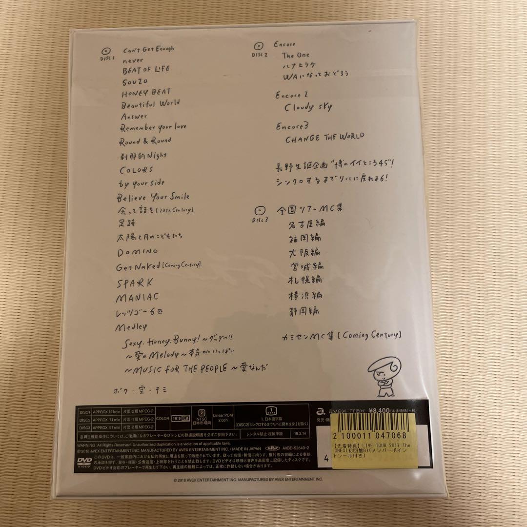 V6のDVD