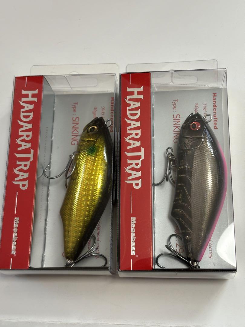 メガバス ルアー セット ハダラトラップ2024 新製品