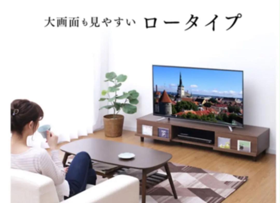 超激得セール テレビラック LVkuN-m64595760977 安い100%新品