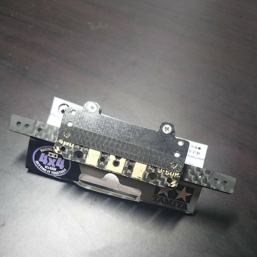 通販NEW ミニ四駆 左右独立スラダン TMbiA-m64596206925 フロント用 超激得2022