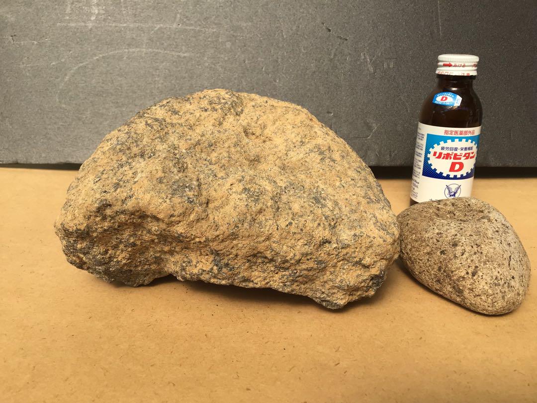 石皿・磨石 文化遺産オンライン