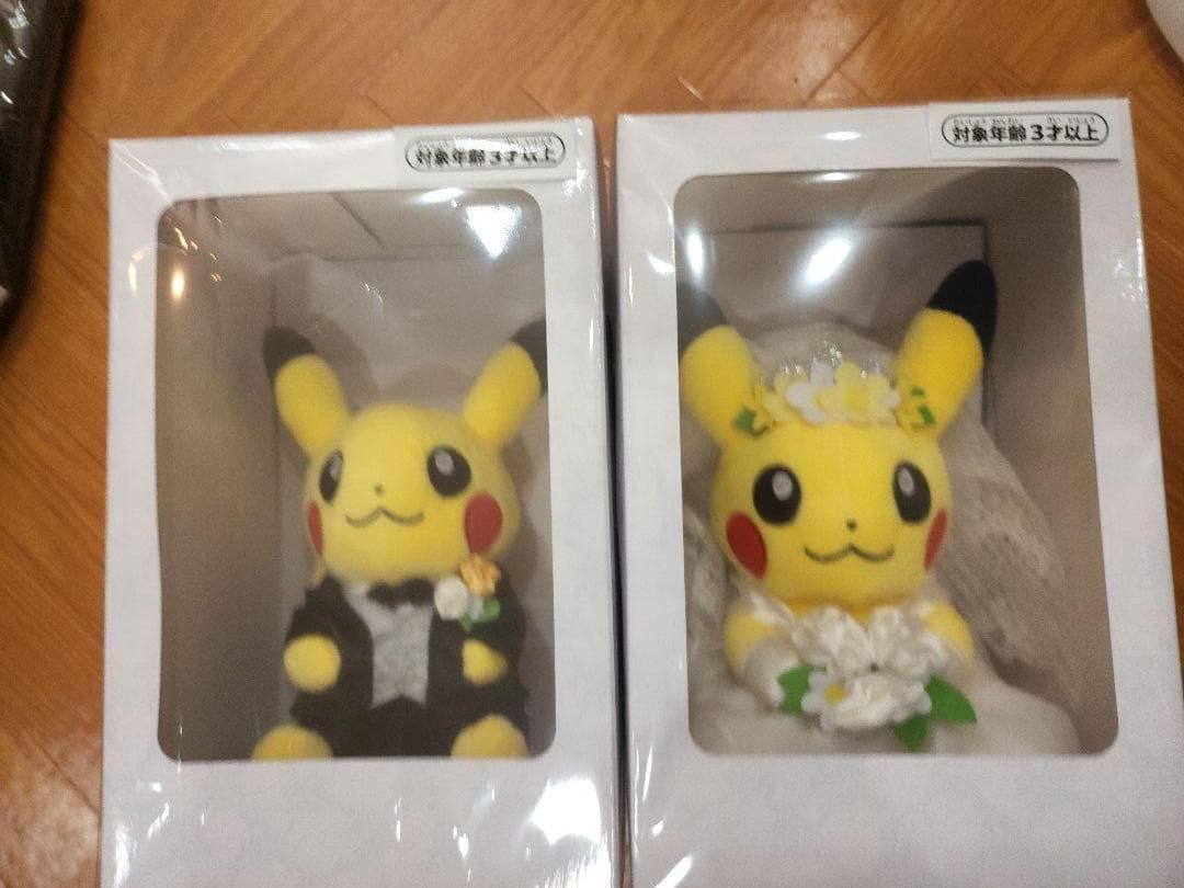 人気商品 ピカチュウ ウェディング オスのすがた メスのすがた ２体セット 結婚式 ぬいぐるみ Report Cl
