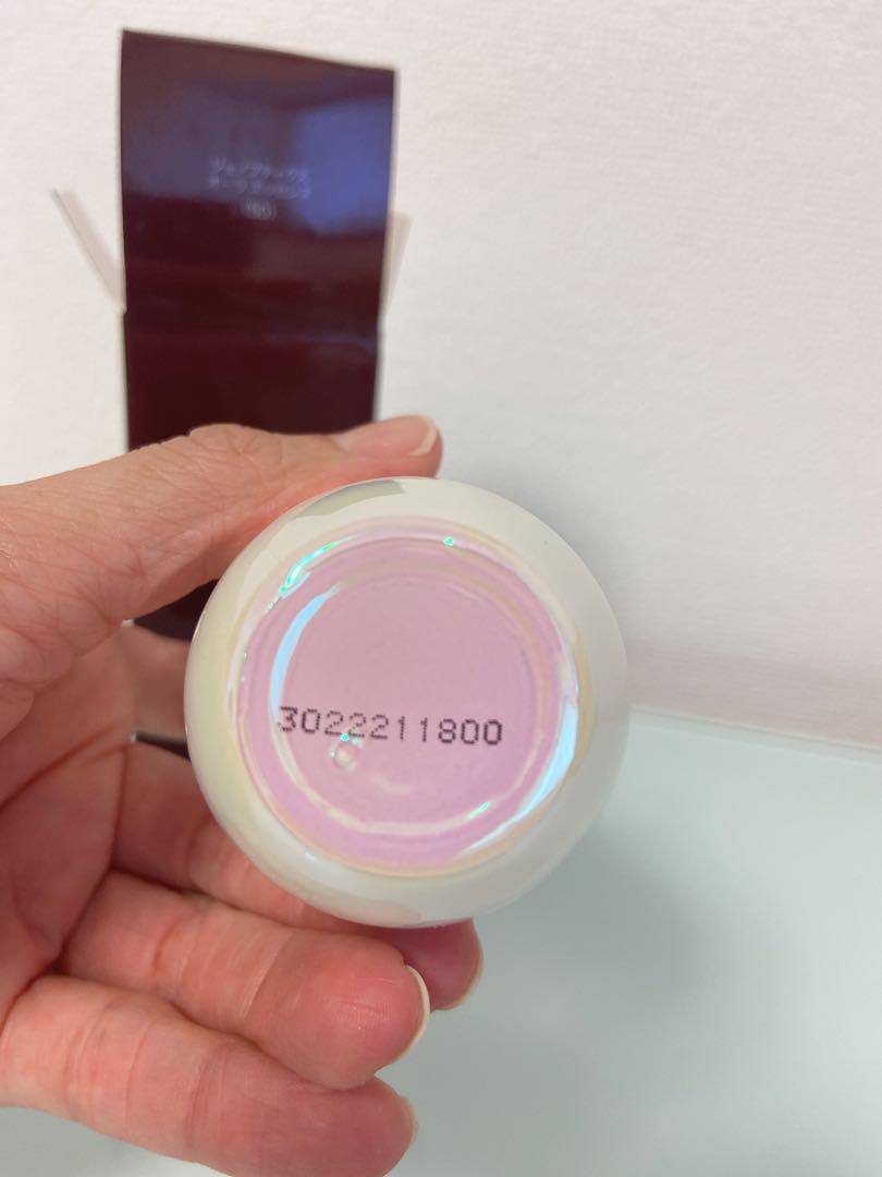 早い者勝ちセール SK-II 未開封 ジェノプティクス オーラエッセンス50ml
