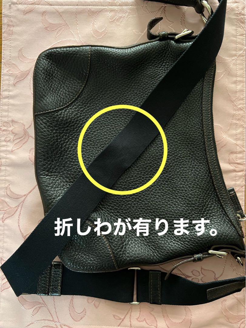 PRADA ブラックレザー ロゴショルダーバッグ