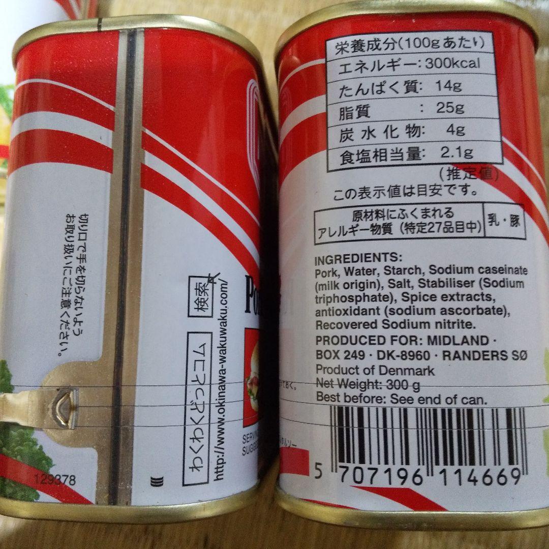 6缶✖️300g、ミッドランドポークランチョンミート - メルカリ