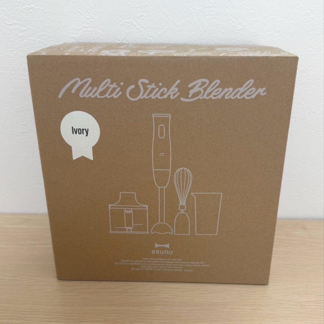 新品未使用 BRUNO マルチスティックブレンダー
