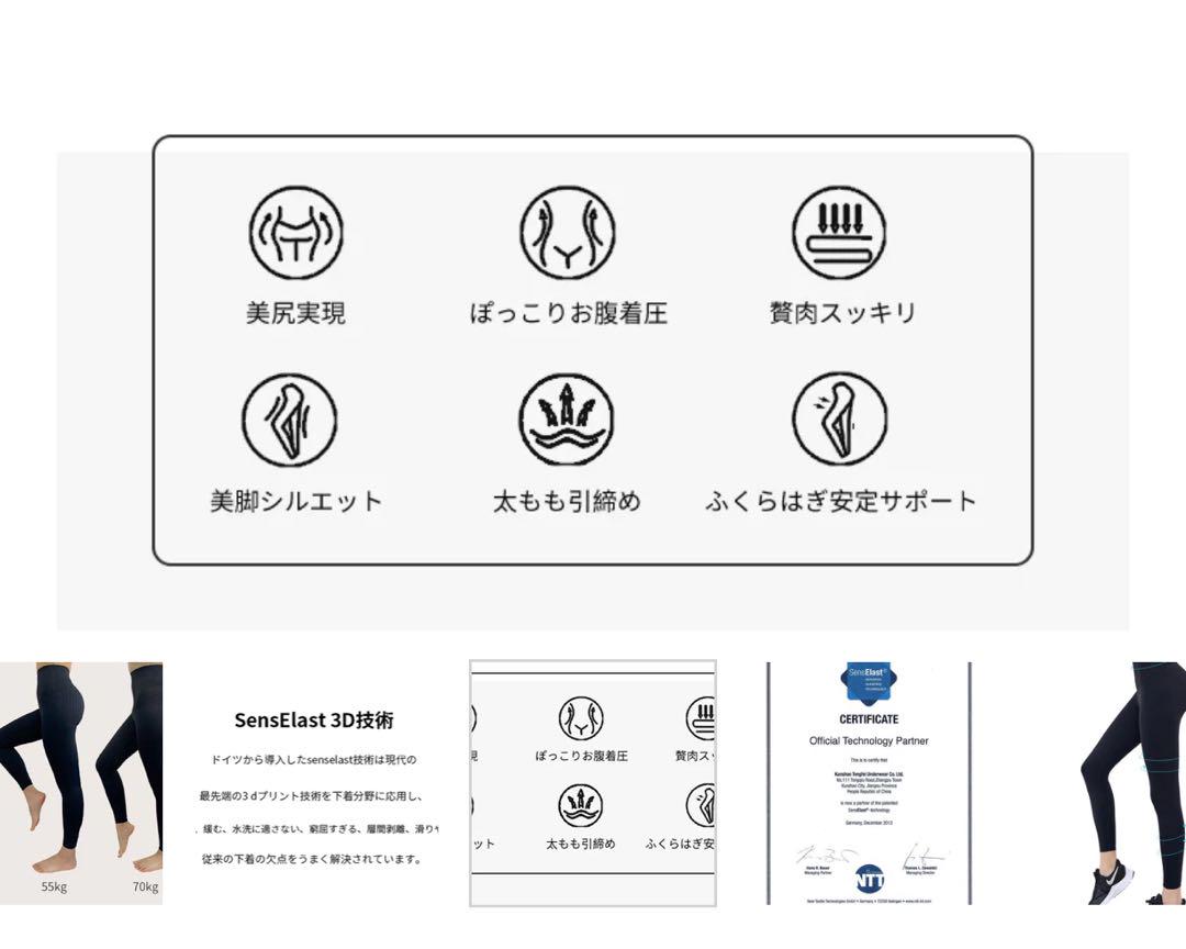 ZOMIGEN 4点セット 半額以下！