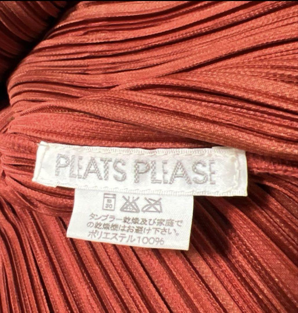 【美品！】ISSEY MIYAKE PLEATS PLEASE ジャケット