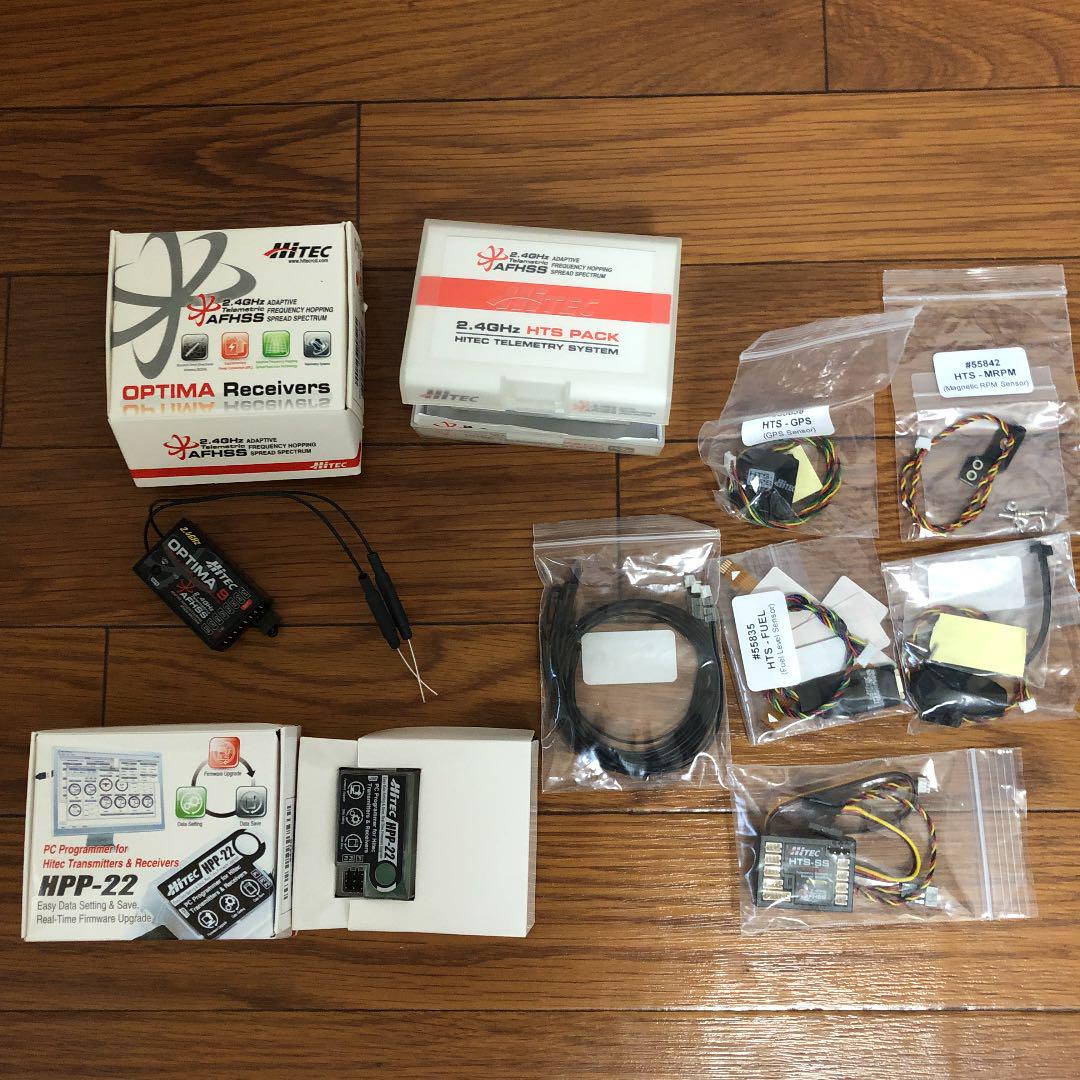 AFHSS 受信機 OPTIMA 9 HPP-22 HTS PACK