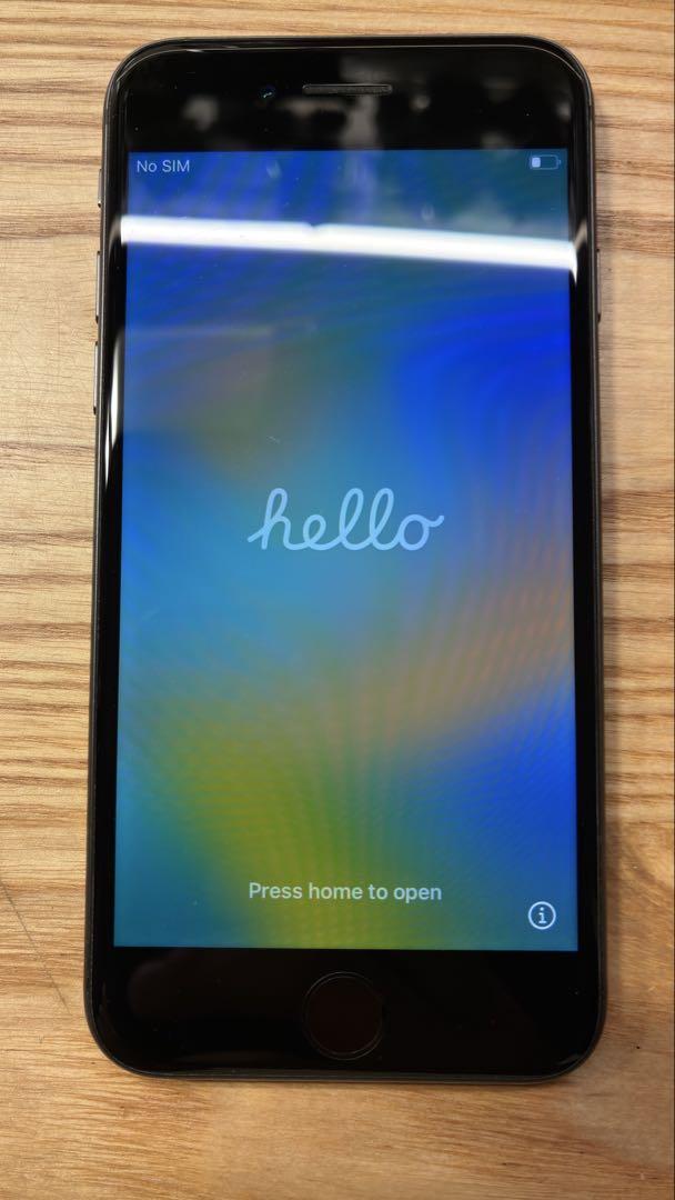 スマートフォン本体 iPhone8 256GB