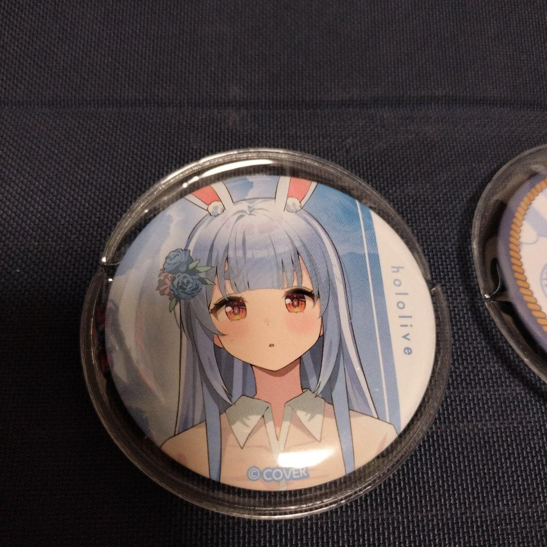 ホロライブ ローソン 兎田ぺこら 缶バッジ 2個セット まとめ売り