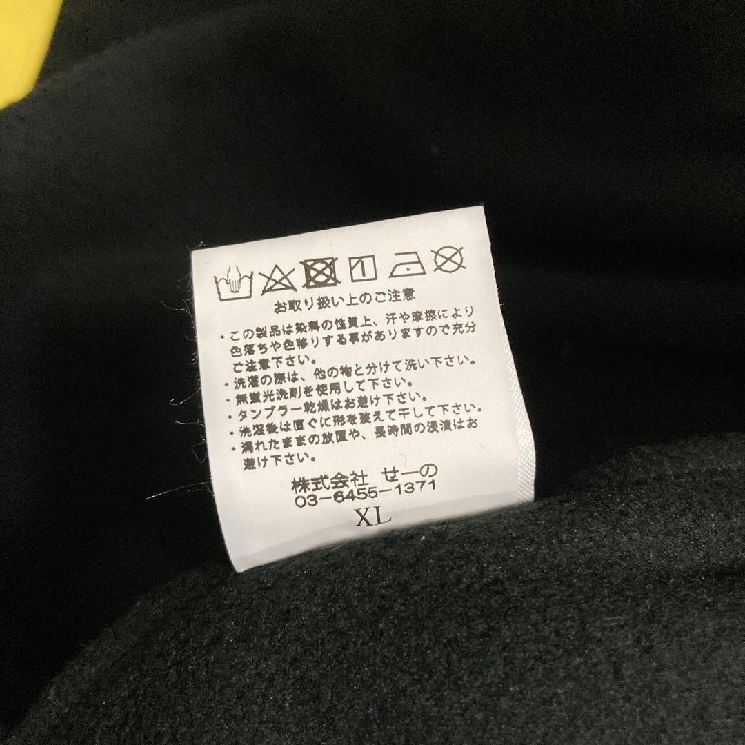 美品】 FR2 刺繍 ビッグロゴ スウェット ハーフジップ 裏起毛 L