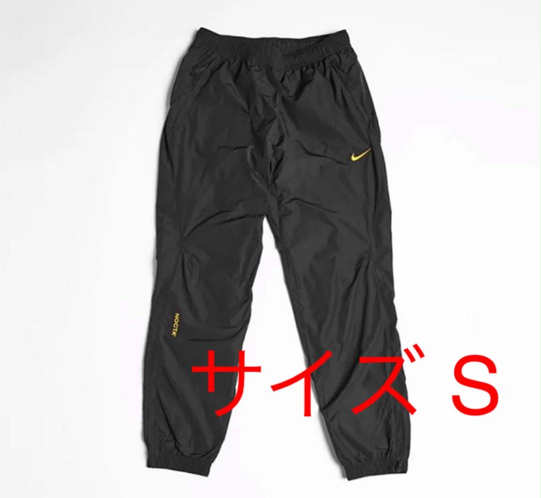 NIKE ナイキ　NOCTA DRAKE ブラック　トラックパンツ
