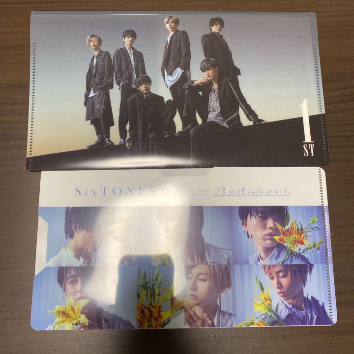 SixTONES imitation rain NAVIGATOR まとめ売り