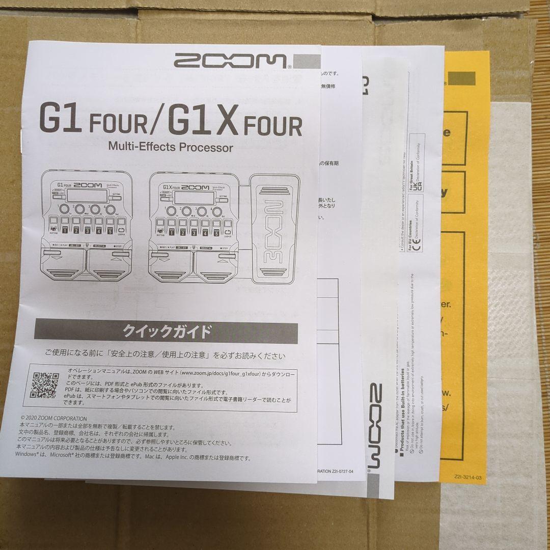 ZOOM G1 FOUR ギター用マルチエフェクター