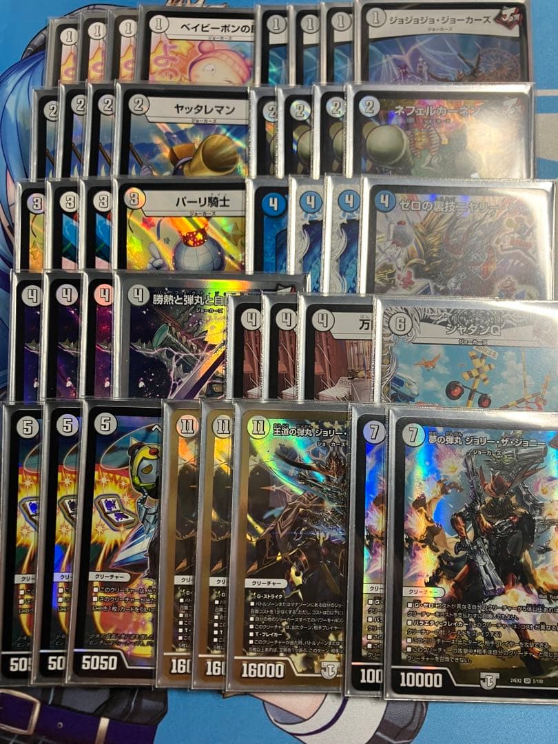 無色ジョーカーズ ニヤゲプロモ入りやや傷や汚れあり YUZUMIYA_COM