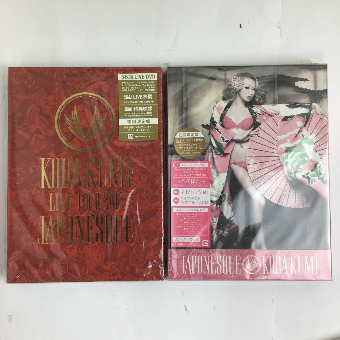 メルカリ 倖田來未 未開封 ライブdvd 6組セット 初回限定盤 100 ミュージック 16 000 中古や未使用のフリマ