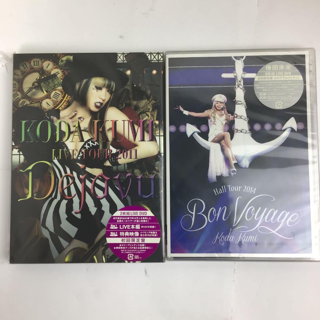 メルカリ 倖田來未 未開封 ライブdvd 6組セット 初回限定盤 100 ミュージック 16 000 中古や未使用のフリマ