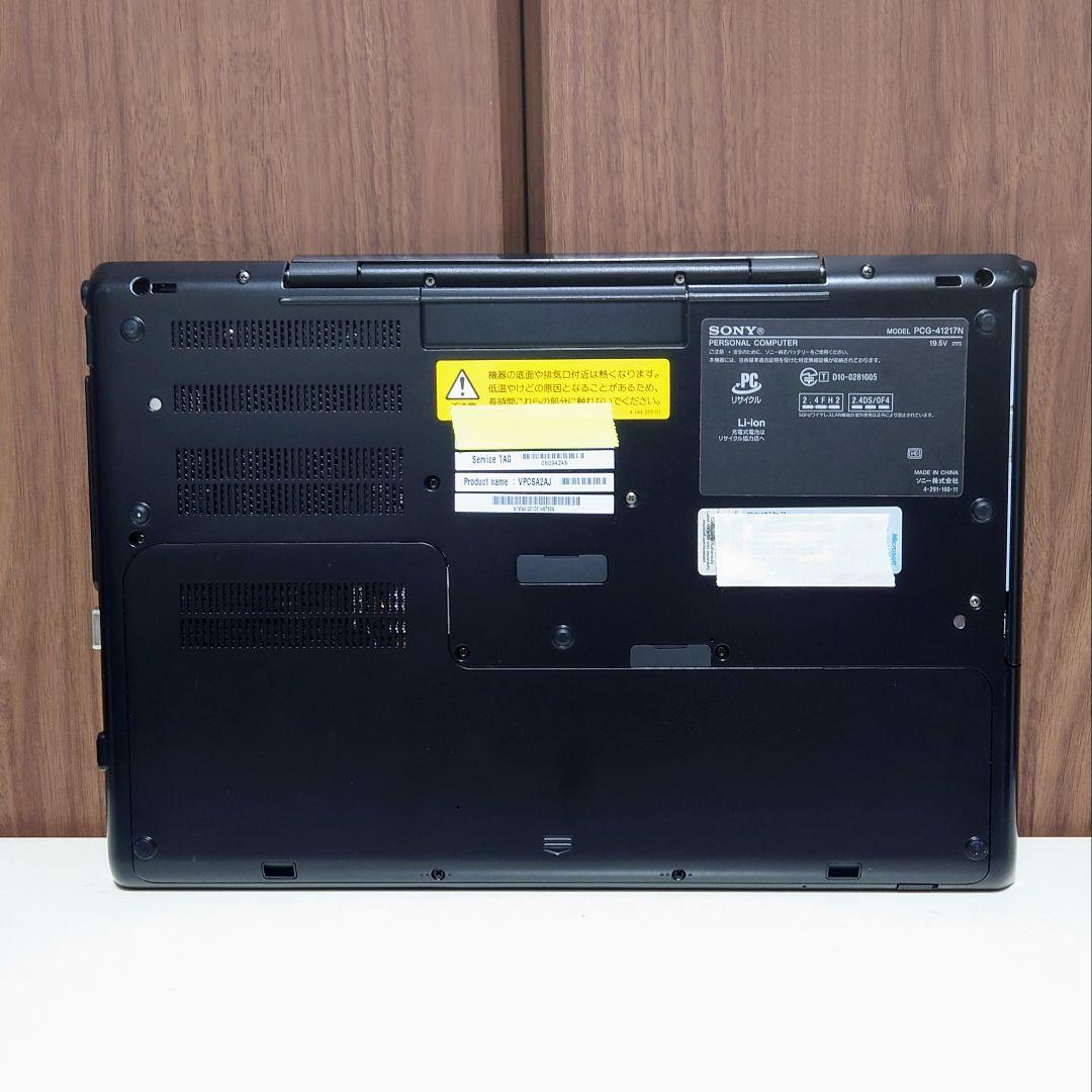 メモリ16GB
