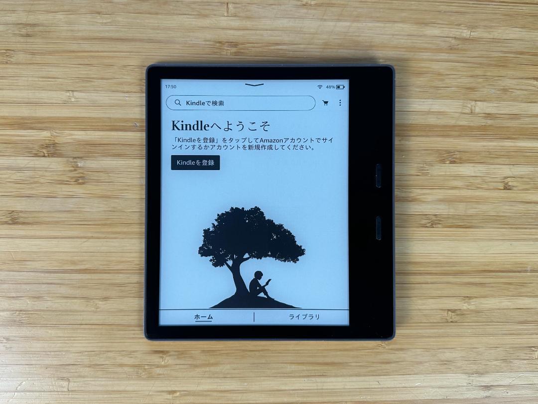 Amazon Kindle Oasis（第10世代）8G 広告あり - メルカリ