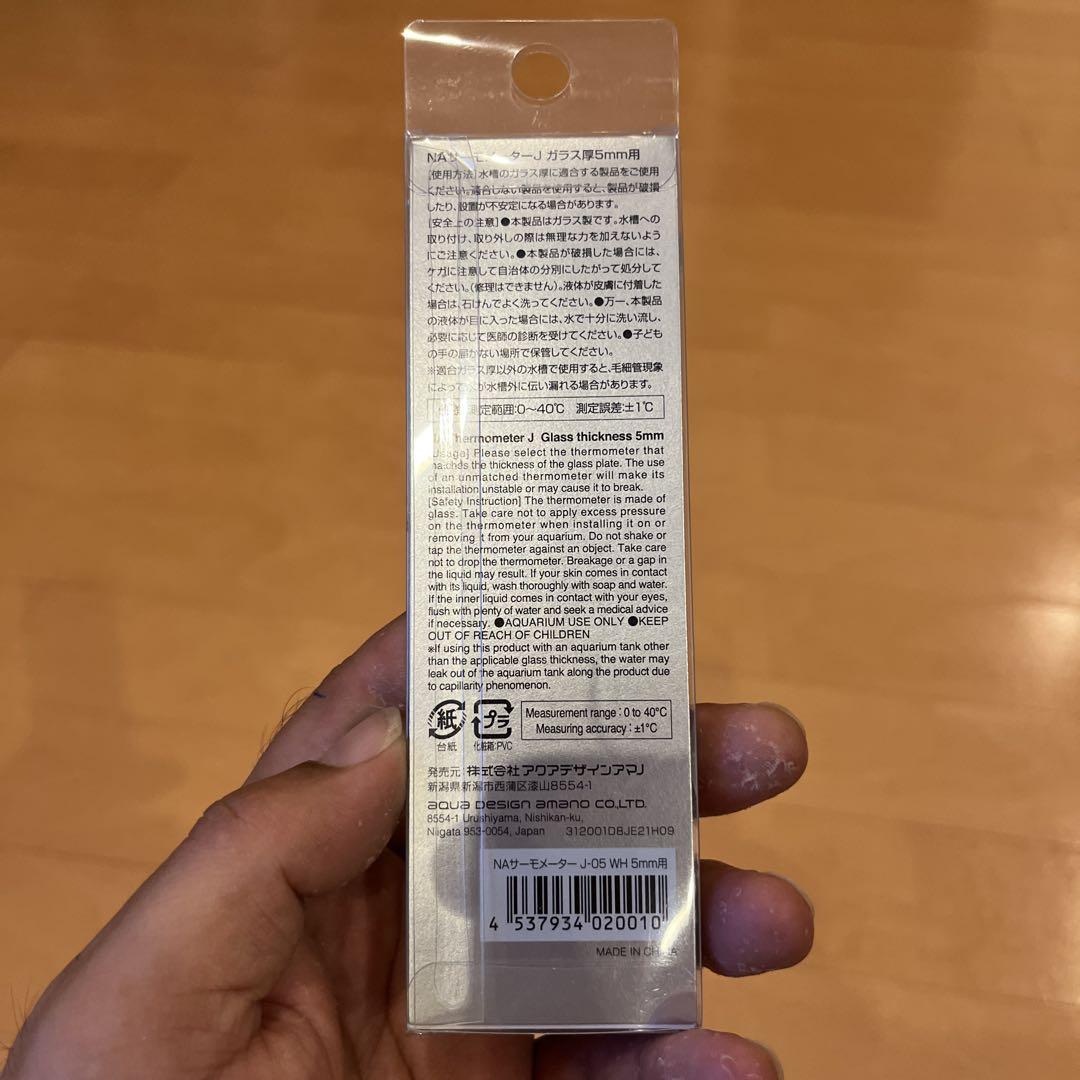 ADA　アクアデザインアマノ NAサーモメーター　J-05CL ADA アクアデザインアマノ NAサーモメーター J-05CL