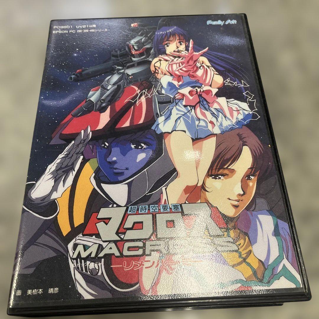 超時空要塞マクロス MACROSS リメンバー ミー PC9801 小物