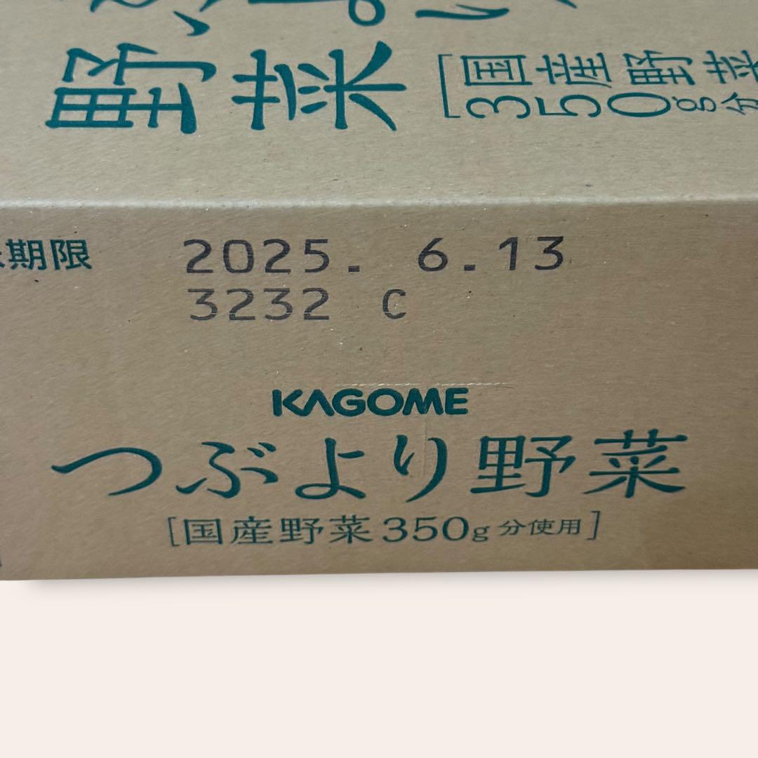 まぁまランチ
