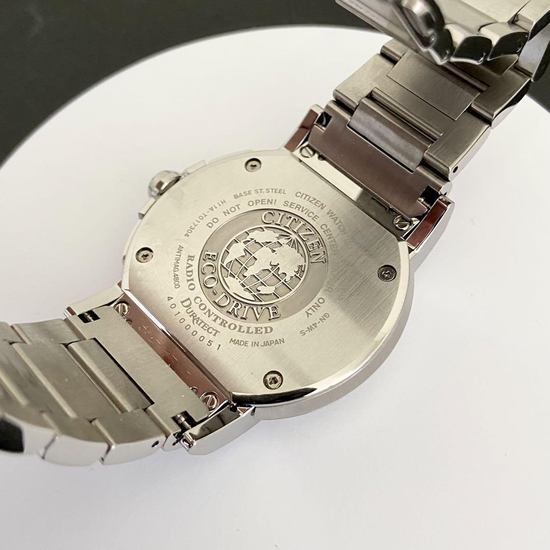 美品｜CITIZEN｜シチズン｜Series8 ｜シリーズエイト｜シリーズ8