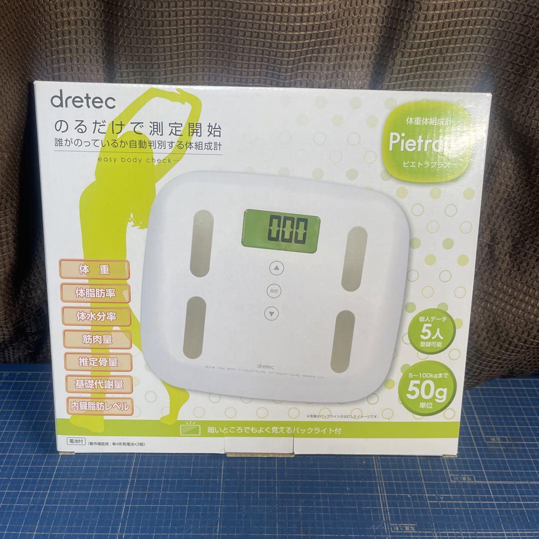 DRETEC BS-238WT