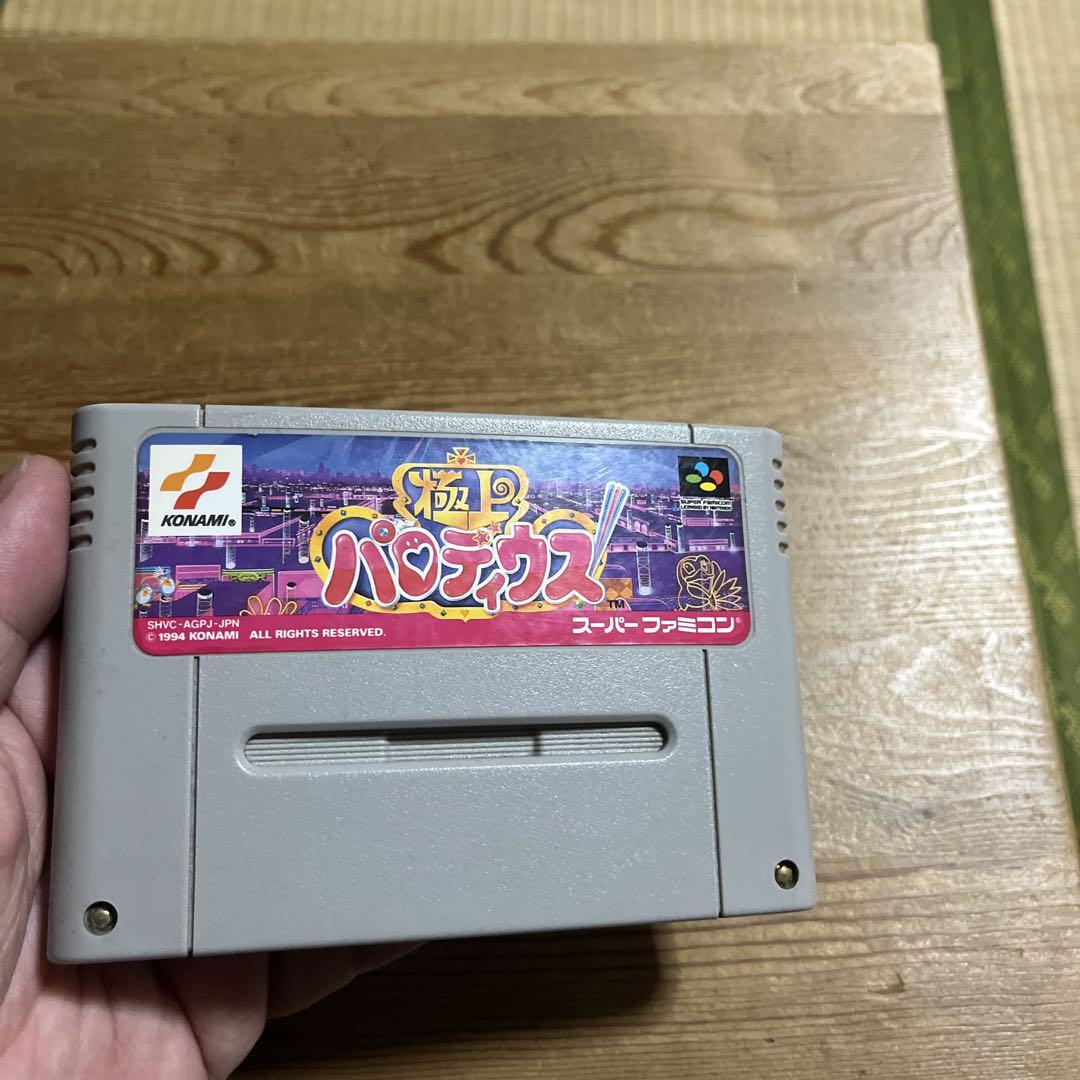 スーパーファミコン ソフト 極上パロディウス - メルカリ