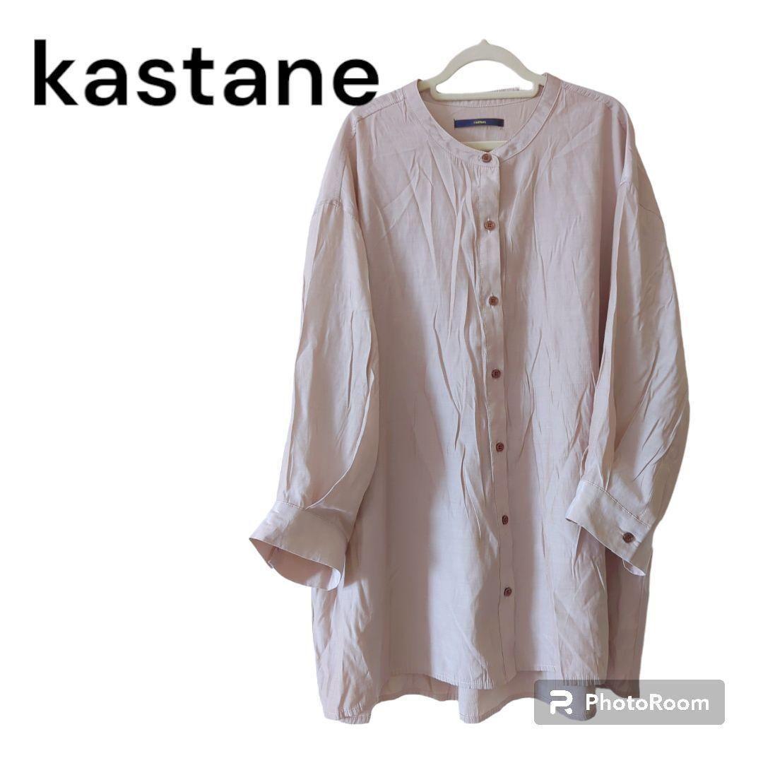 Kastane（カスタネ）の「ギンガムサッカーアレンジ7分袖ブラウス