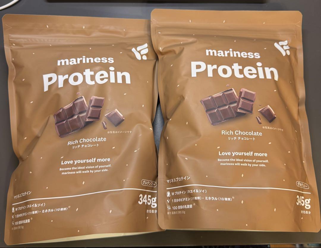mariness Protein リッチチョコレート 345g✖︎2袋