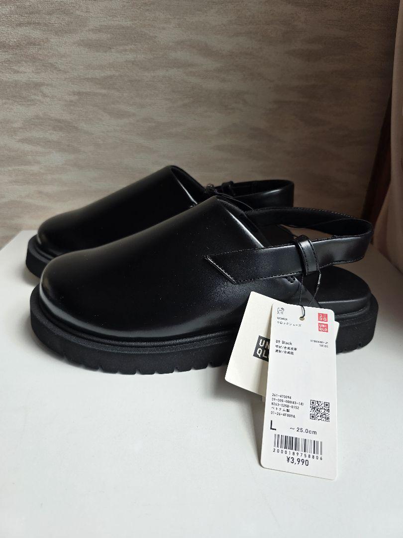 UNIQLOＣ　クロッグシューズ　Ｌ
