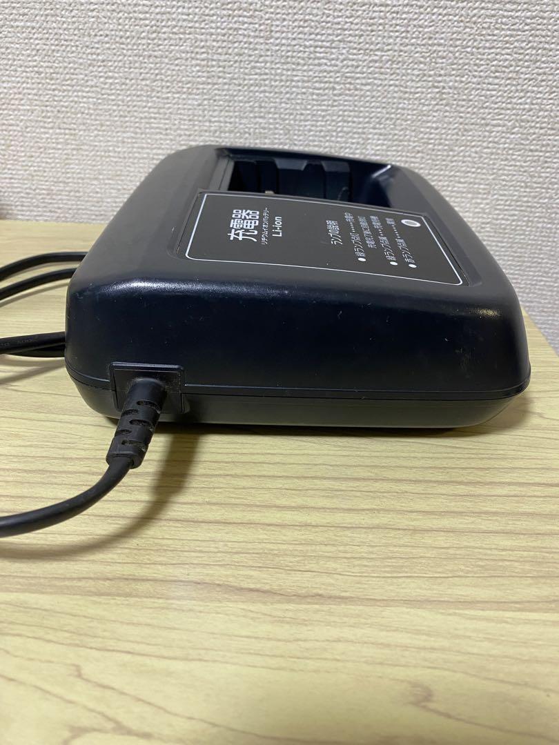 ヤマハ 電動自転車 バッテリー充電器　X90-00