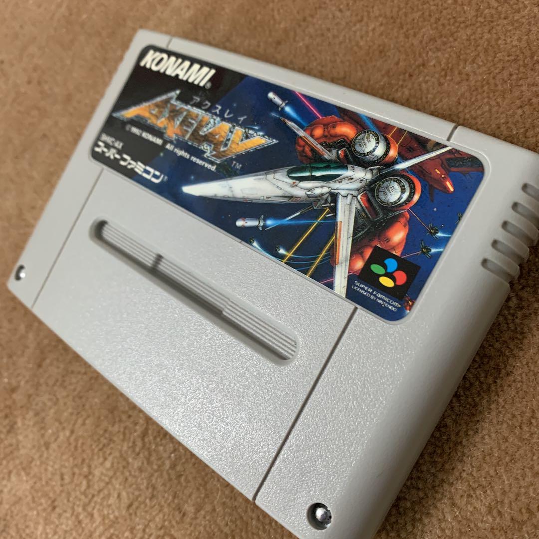 アクスレイ スーパーファミコン
