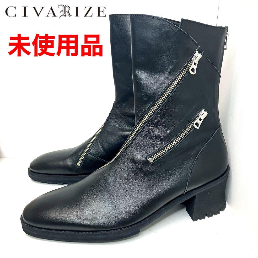 CIVARIZE シヴァーライズ ブーツ バックジップ レザー26cm CIVARIZE