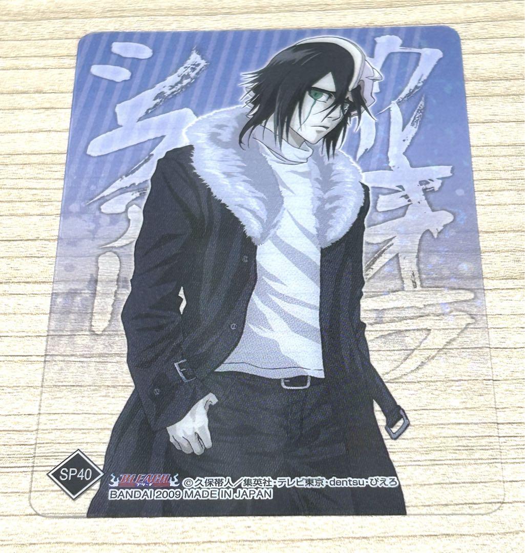 BLEACH クリアカード ウルキオラ その他