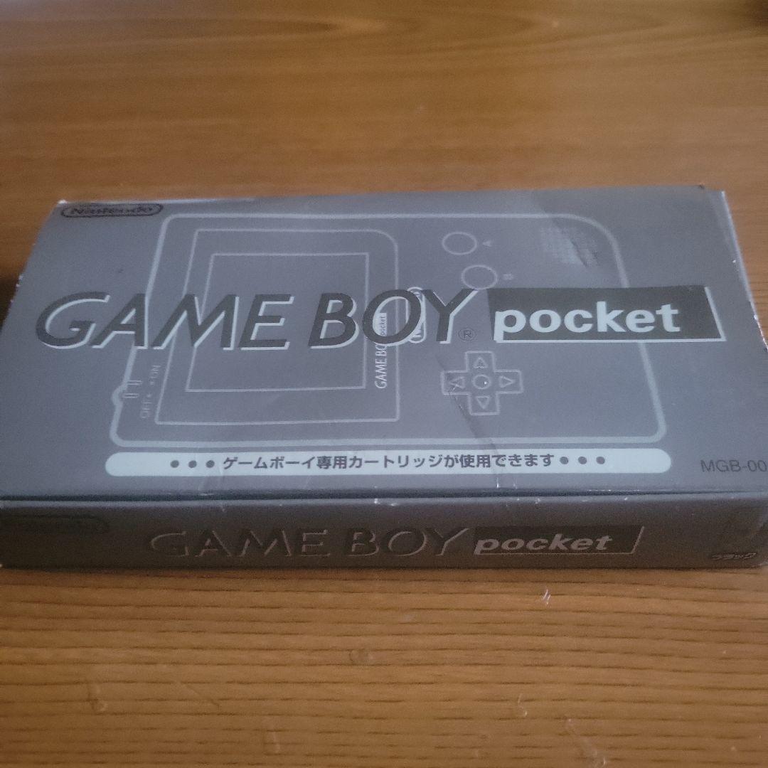 GAMEBOYpocket/MGB-001